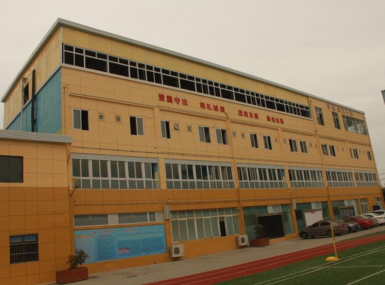 成都市育华职业学校到底怎么样_学校概况