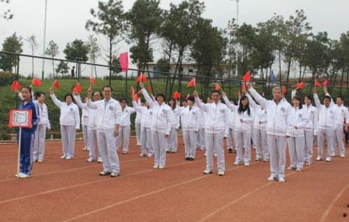 昆明医科大学海源学院冬季运动会