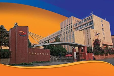 2023重庆三峡卫生学校网站网址