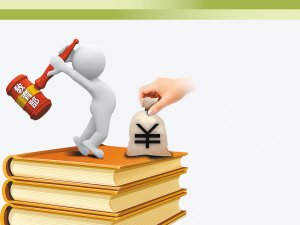 贵州民族大学的学费是多少，贵不贵呢