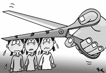 贵州民族大学的报考要求有哪些?每个专业有什么不同?