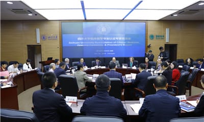 四川大学华西临床医学院接受教育部临床医学专业认证