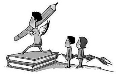 重庆护理职业学院办学条件怎么样