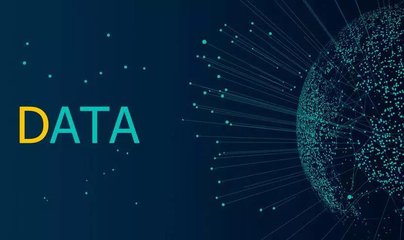 贵州理工学院大数据技术专业的介绍