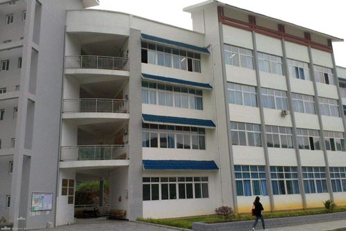 重庆护理职业学院教学楼