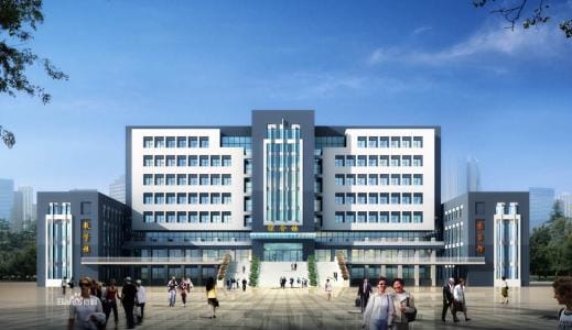 贵阳护理职业学院2023年招生简章