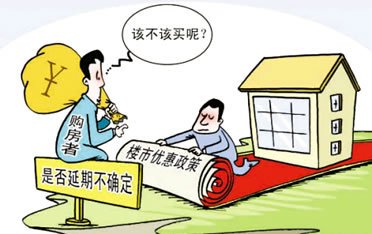 重庆市医药学校优惠政策