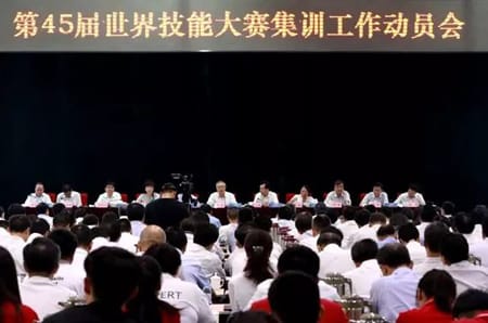 重庆市卫生技工学校怎么样？好不好？