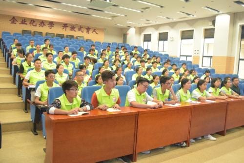 云南开放大学志愿者活动