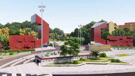 成都理工大学合作资源