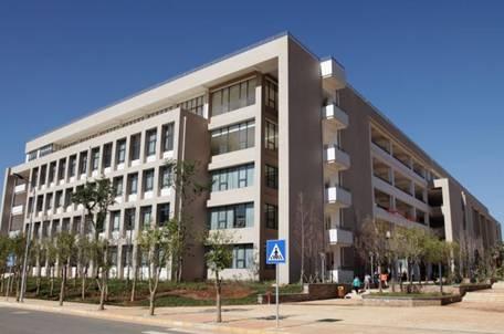 云南开放大学教学楼