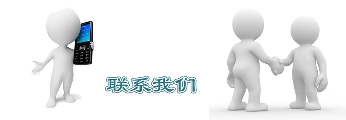 贵州城市职业学院招生办电话是多少