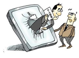 贵州城市职业学院招生办电话是多少