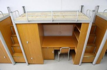 重庆工商大学的宿舍条件如何，有空调吗