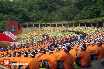 重庆市医药学校五四运动举办活动