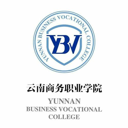 云南商务职业学院医学影像技术专业介绍