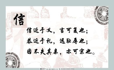 重庆工商大学的校风详解