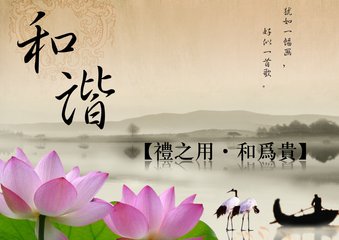 重庆工商大学的校风详解