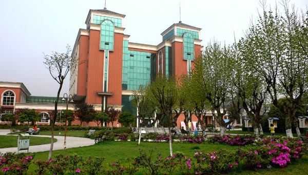 成都理工大学南校区