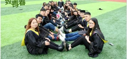 贵州城市职业学院的地址在哪里