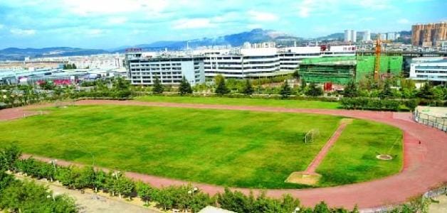 云南商务职业学院运动场