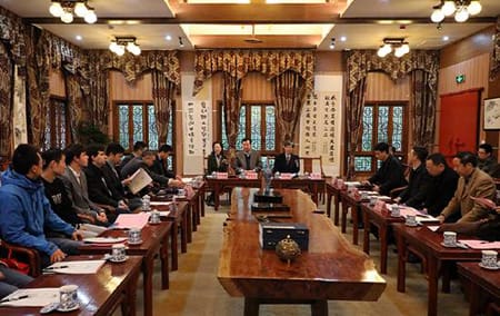 重庆工商大学院士专家工作站建设推进会成功召开