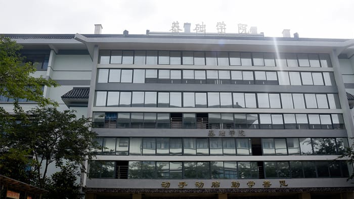 昆明卫生职业学院教学楼