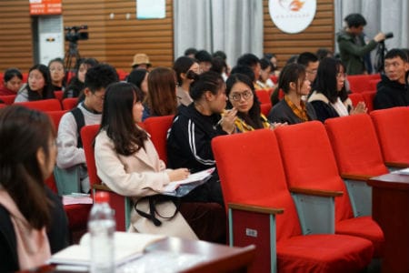 成都理工大学的摄影作品