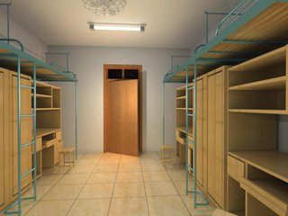 重庆文理学院的学费是多少