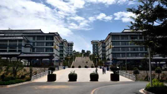 昆明卫生职业学院教学楼全景