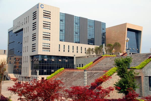 重庆工业职业技术学院教学楼