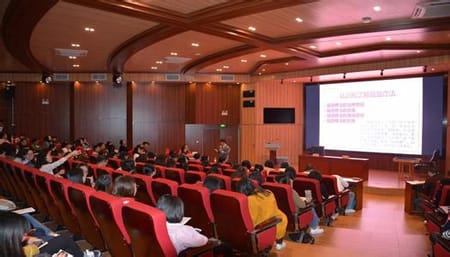 四川师范大学教师教育与心理学院合作交流