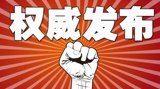 重庆工业职业技术学院的网址是多少