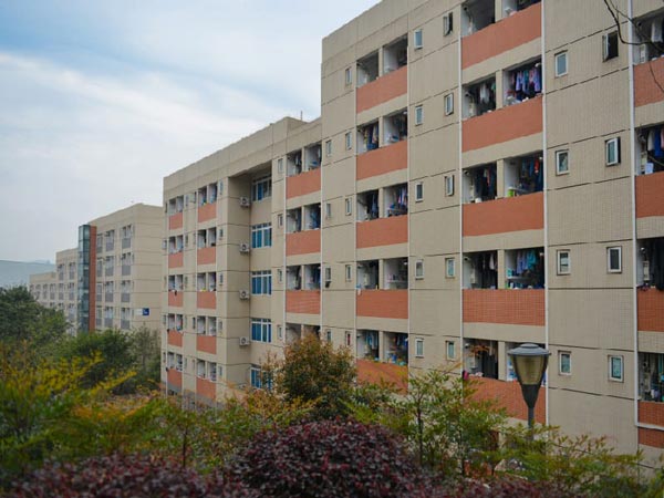 重庆工业职业技术学院宿舍楼