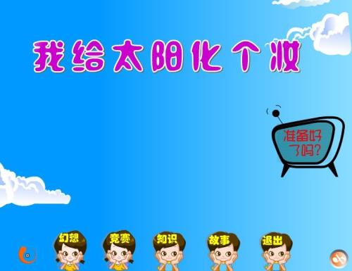 贵阳工业职业技术学院教学质量怎么样？