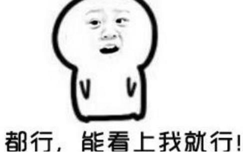 贵阳卫校的招生条件有哪些?对女生身高有要求吗?