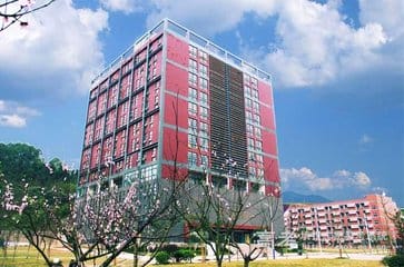 重庆邮电大学的学费是多少