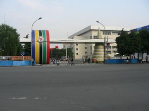 成都体育学院的办学条件好不好？该校有哪些招生要求？