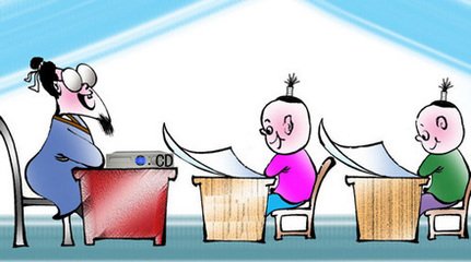 重庆邮电大学师资力量