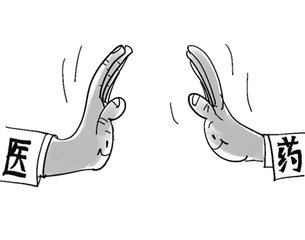 贵州精神医学要学哪些课程呢?毕业后有哪些出路?