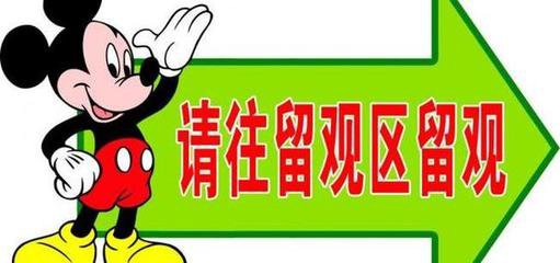贵阳的中专学校有哪些专业适合初中生学呢?