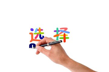 贵阳卫校网提醒你填报志愿应该注意些什么？