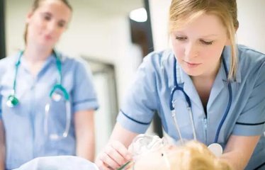 贵阳护理职业学院有哪些专业，那个专业好就业呢?