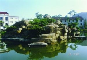 重庆邮电大学北门景观