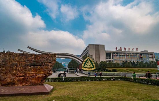 重庆邮电大学2022年都有哪些重点专业？