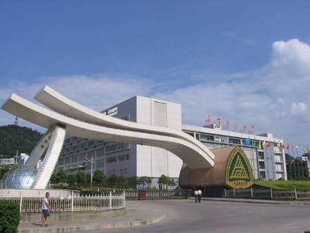 重庆邮电大学怎么样？