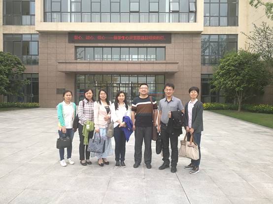 重庆理工大学化学化学化工学院教学楼