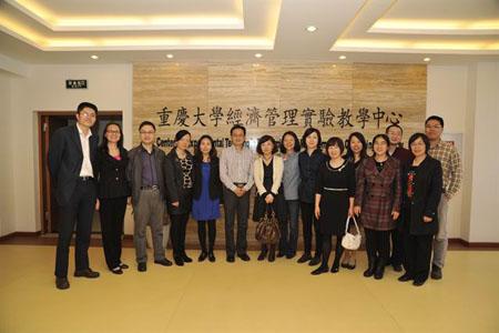 重庆大学的学费是多少