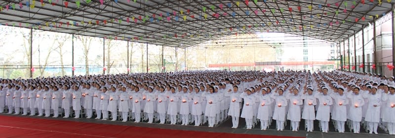 贵阳城市护理学校专业设置