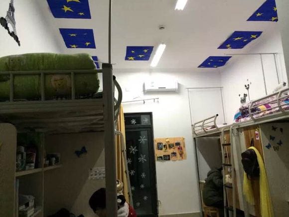 重庆理工大学学生寝室